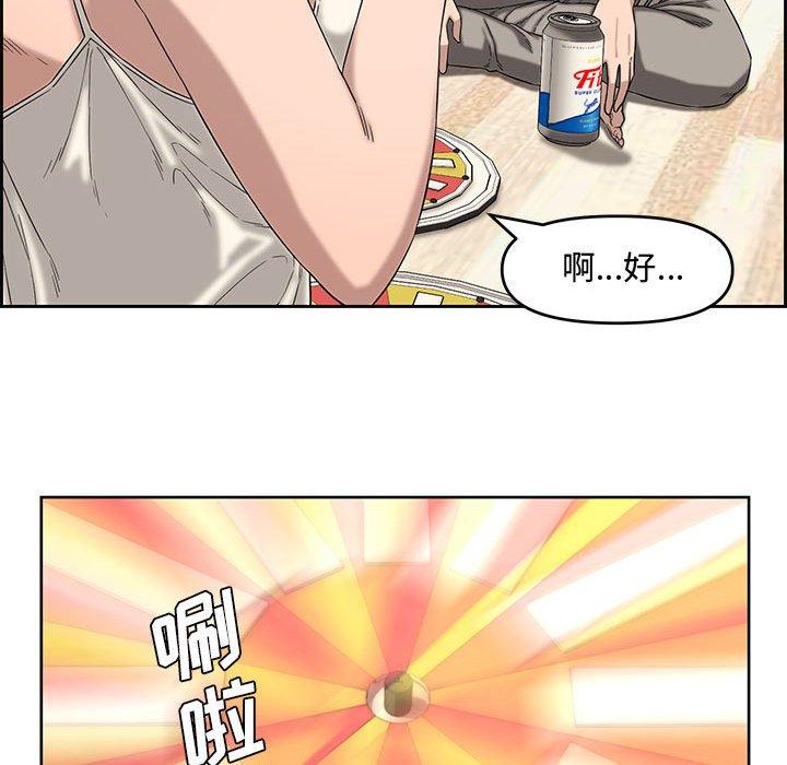 第 13 话 - 第34.jpg页