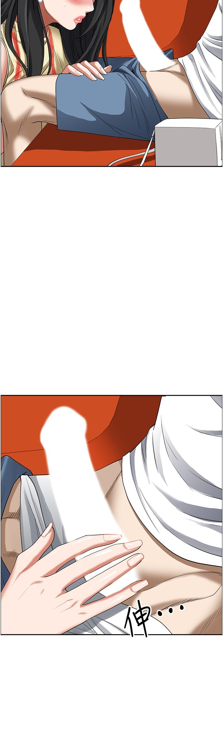 第38話-現在就想在摩天輪上做 - 第20.jpg页