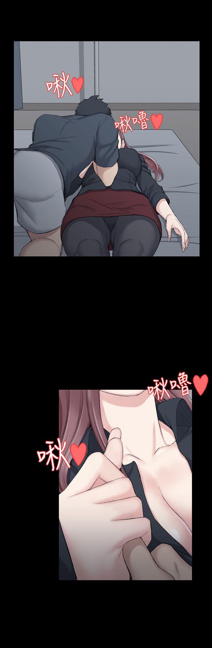 第45話-衝擊與顫慄的凌晨五點 - 第8.jpg页