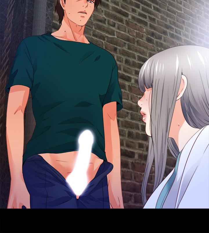 第44話-恩潔她...不可能會這樣 - 第21.jpg页