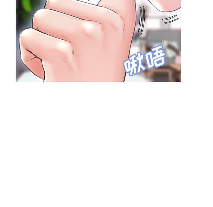 第 25 话 - 第58.jpg页