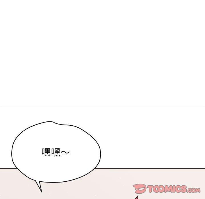 第14話 - 第45.jpg页