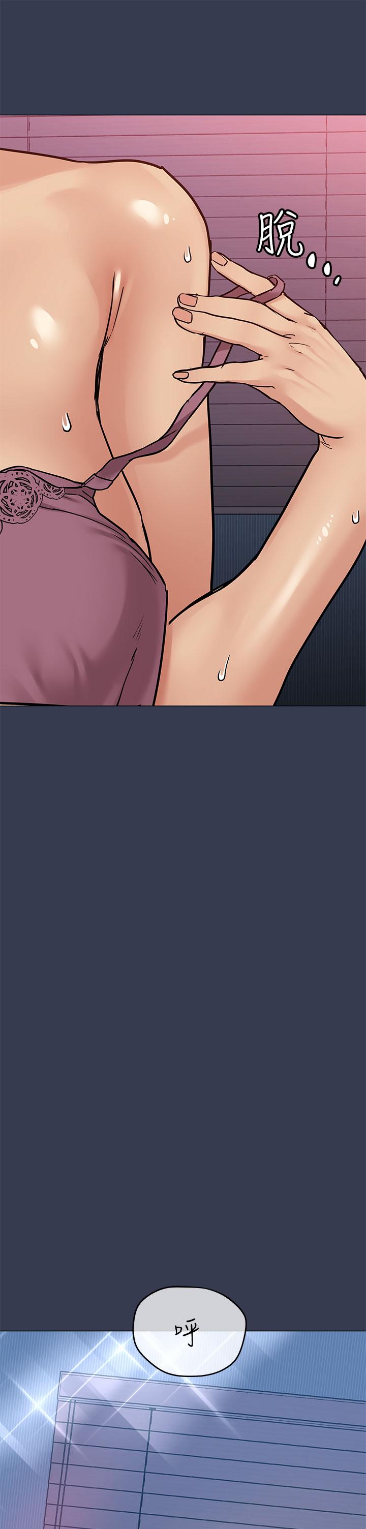 第45話-阿姨竟然背著我自慰 - 第58.jpg页