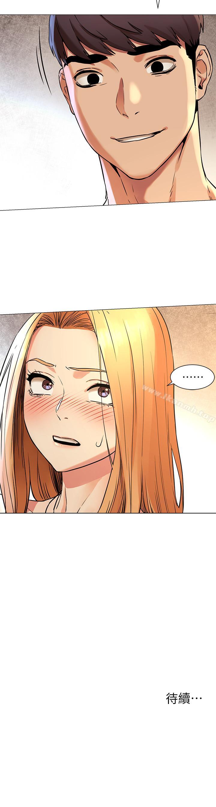 第78話-媽的，炫秀讓我好有感覺 - 第24.jpg页
