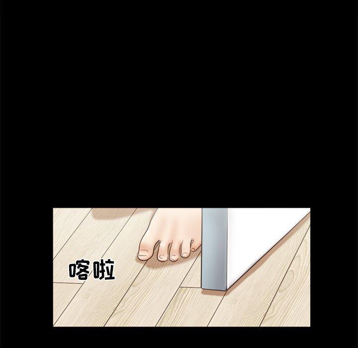 第9话 - 第7.jpg页