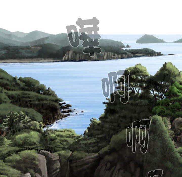 第65话 - 第41.jpg页