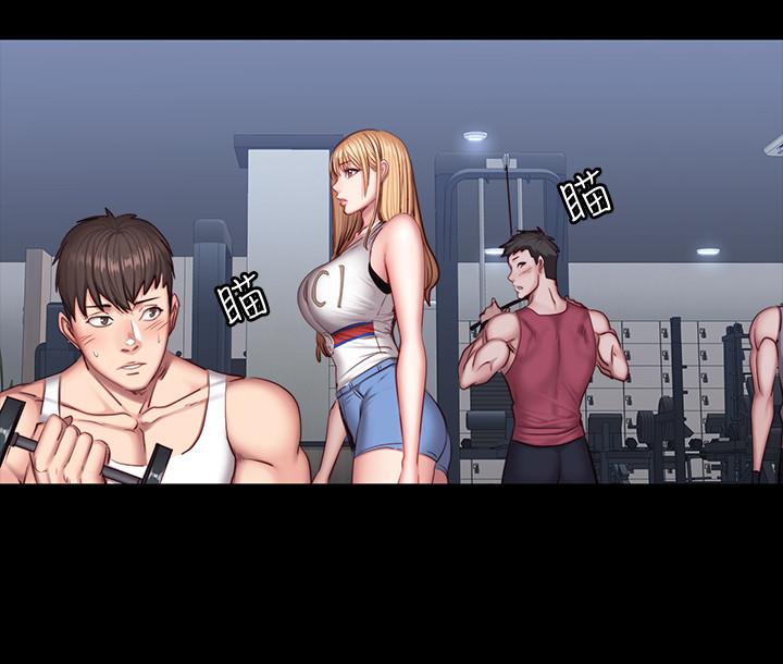 第34話-終於理解賢秀的真心 - 第9.jpg页