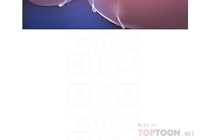 第17話-打開未經人事的花苞 - 第14.jpg页