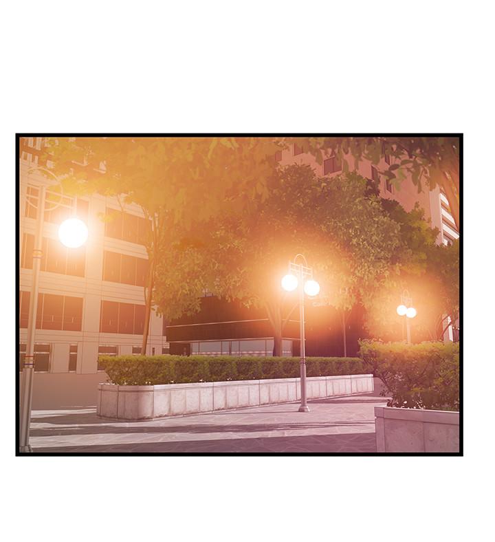 第84話-主動獻身的網咖打工妹 - 第17.jpg页