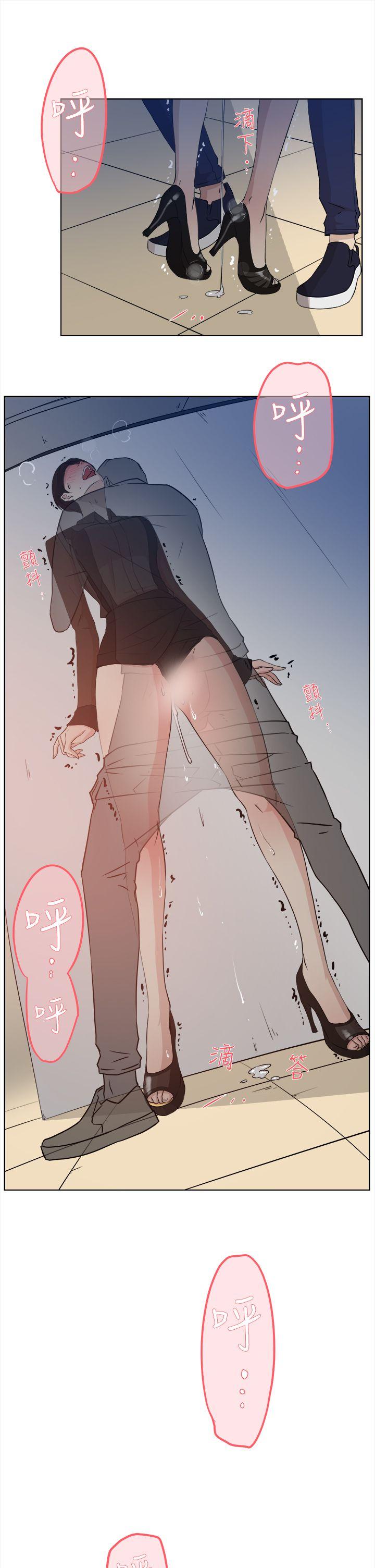 第 13 话 - 第23.jpg页