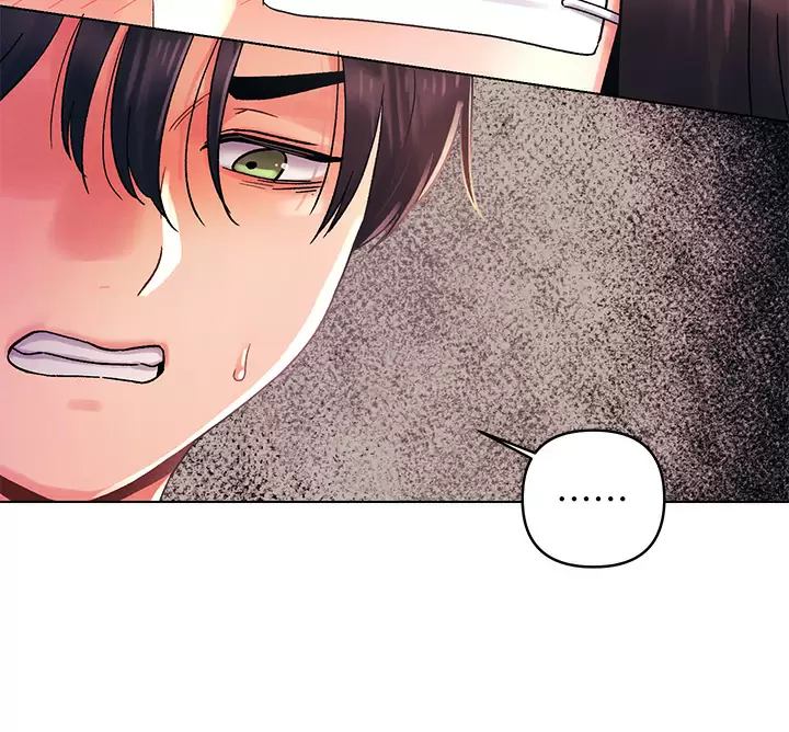 第31話-被蹂躪的滋味 - 第20.jpg页