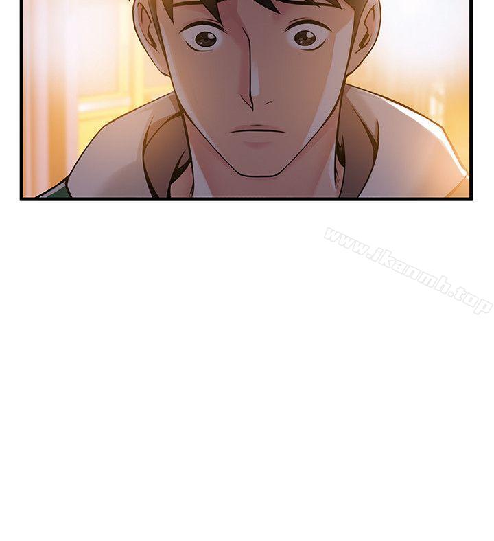 第12話 - 總覺得徐薇茱好眼熟 - 第27.jpg页