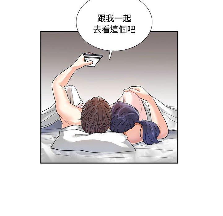 第4话  图 48