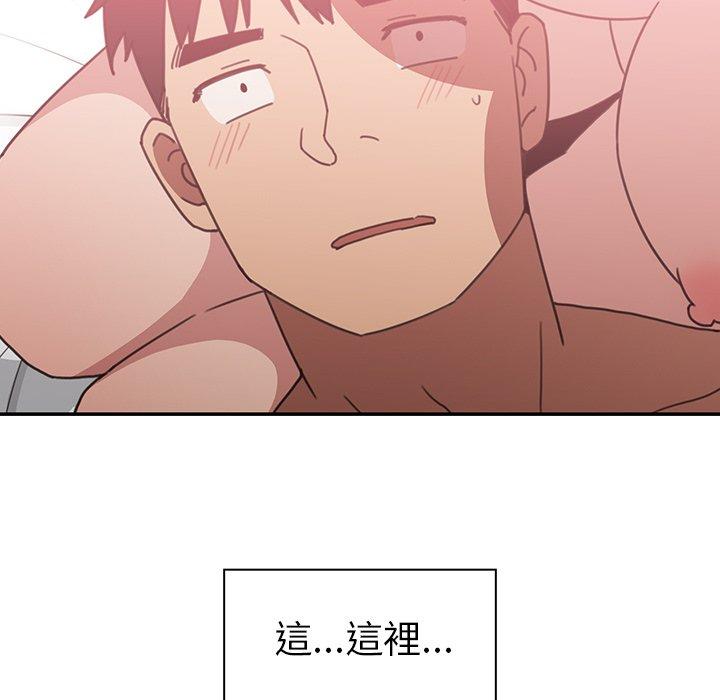 第35话 - 第37.jpg页