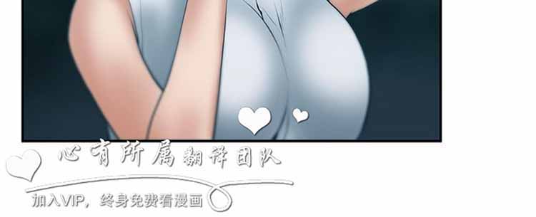 第 40 话 - 第8.jpg页
