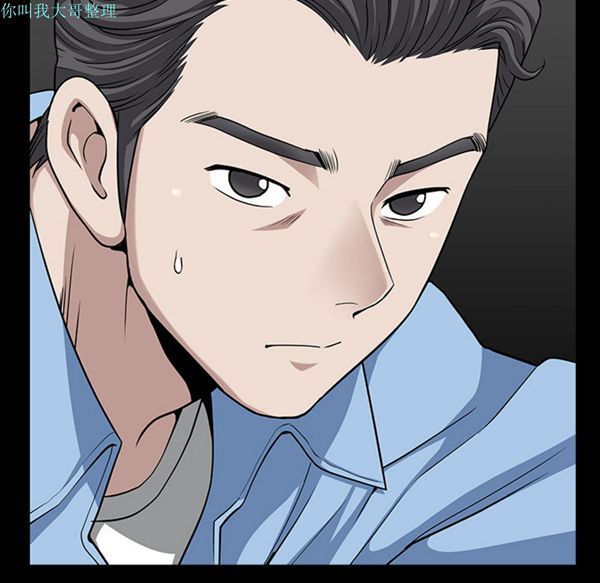 第 16 话 - 第14.jpg页