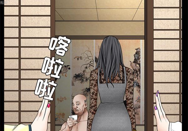 第 35 话 - 第4.jpg页