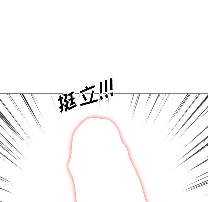 第9话 - 第134.jpg页