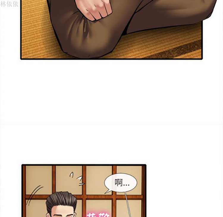 第 18 话 - 第31.jpg页