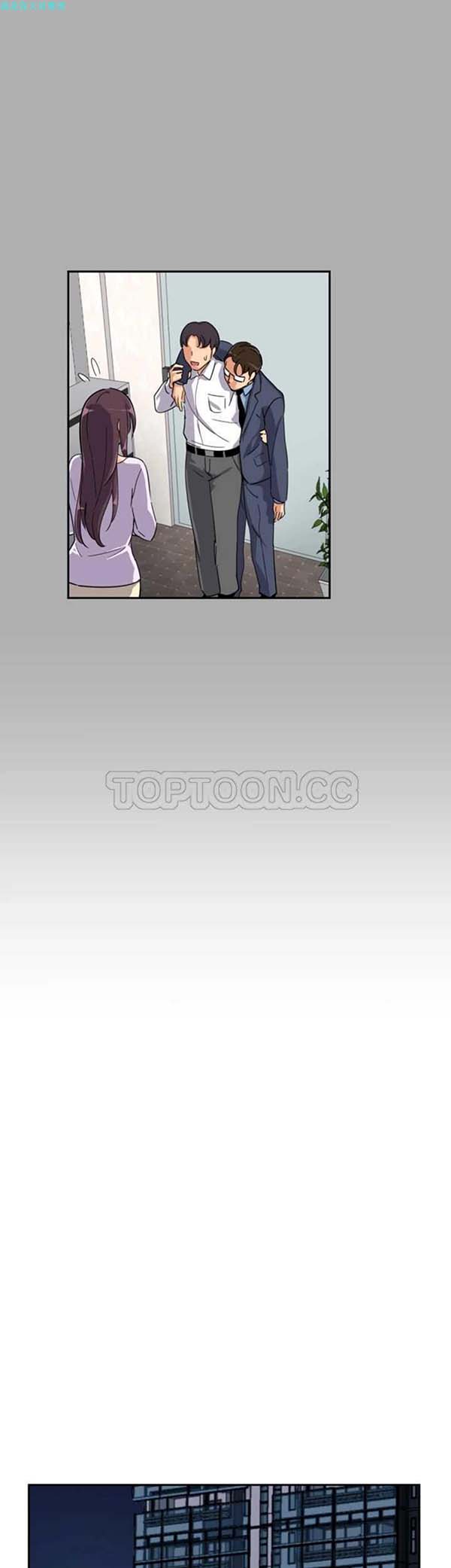第 22 话 - 第23.jpg页