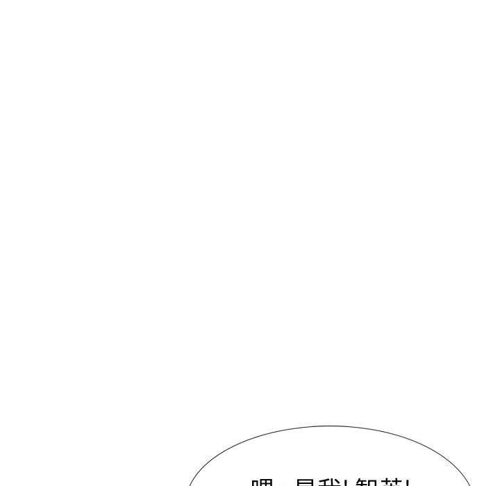 第 26 话 - 第29.jpg页