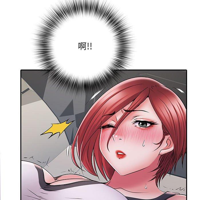 第18话 - 第7.jpg页