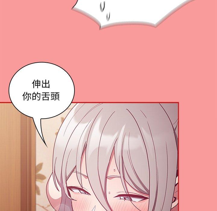 第54话 - 第61.jpg页