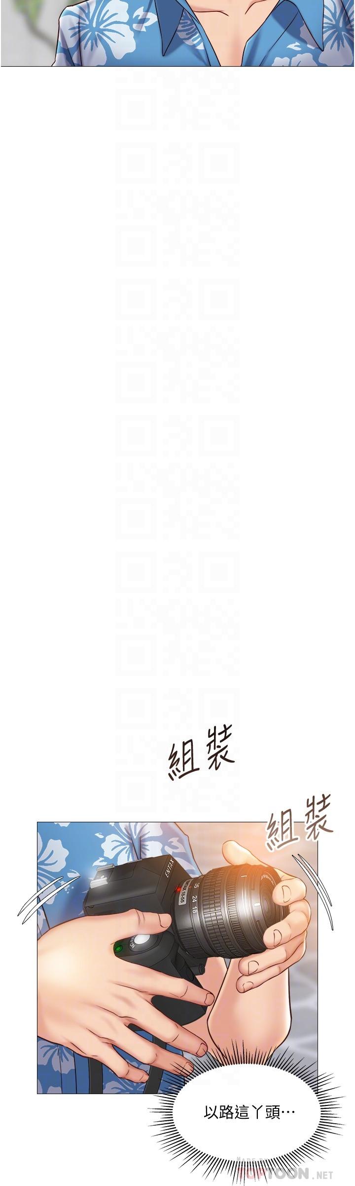 第34話-比基尼包不住的性感身材 - 第16.jpg页