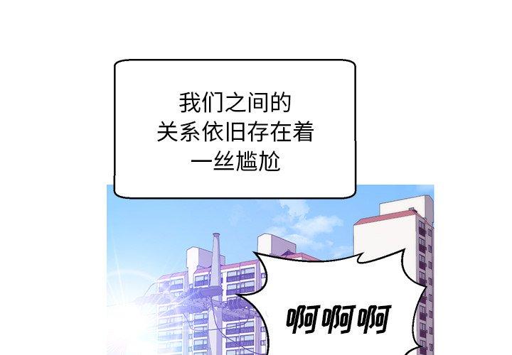第 27 话 - 第1.jpg页