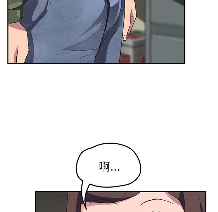 第 43 话 - 第65.jpg页