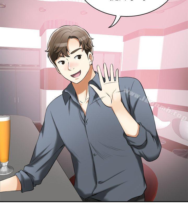 第16话-打断激烈性爱的不速之客 - 第12.jpg页