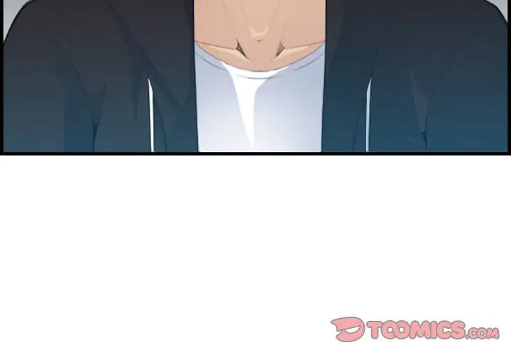 第15话 - 第3.jpg页