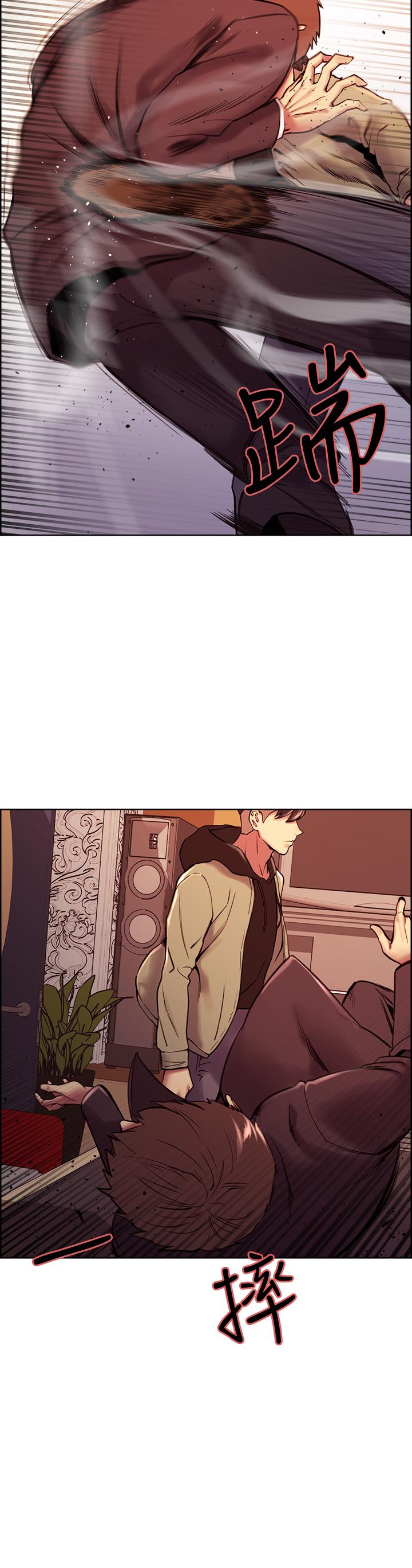 第74话-我们回家吧 - 第22.jpg页