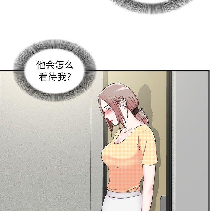 第 8 话 - 第22.jpg页
