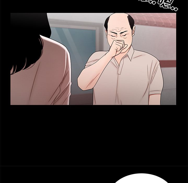 第 11 话 - 第59.jpg页