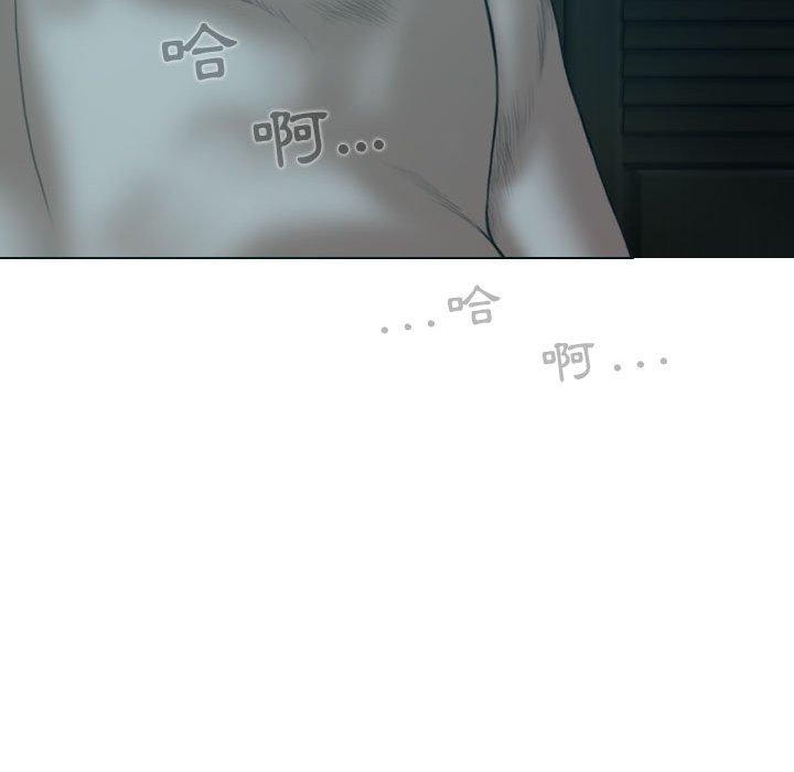 第47话 - 第22.jpg页