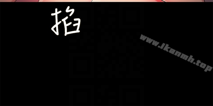 第32話-恩詠敏感的身體 - 第29.jpg页