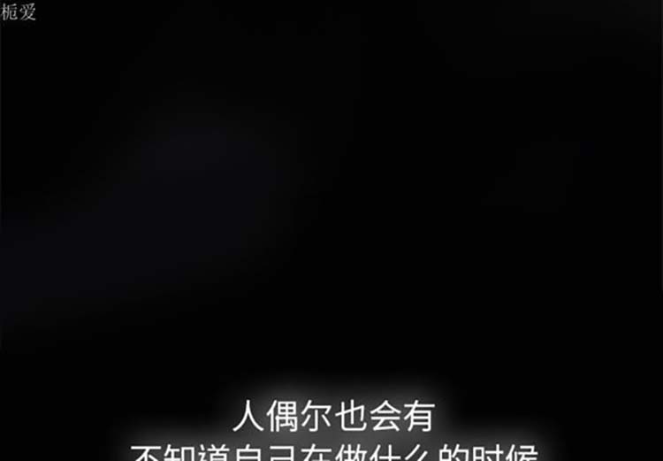 第 13 话 - 第4.jpg页