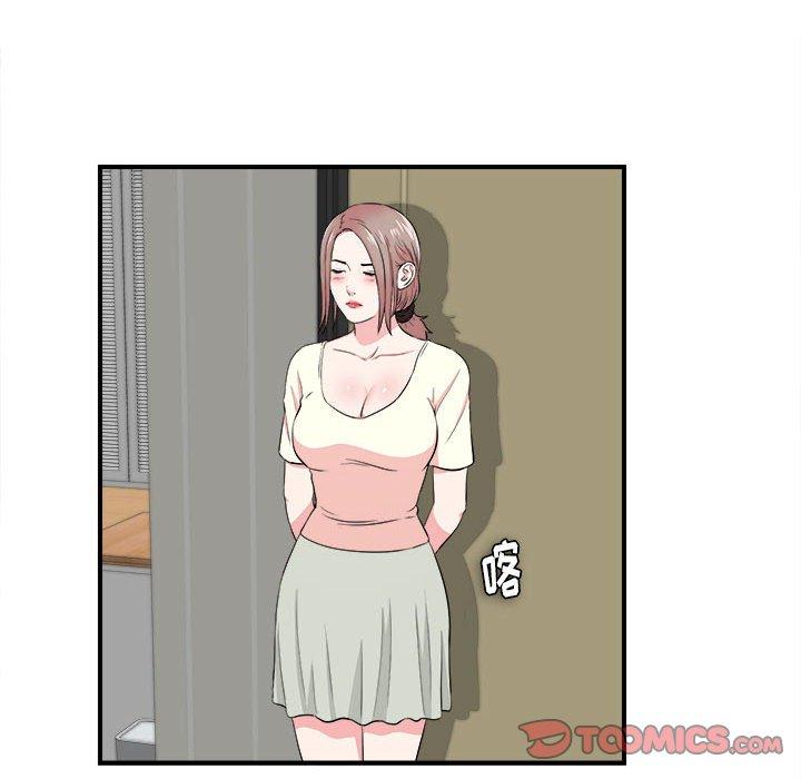 第 26 话 - 第18.jpg页