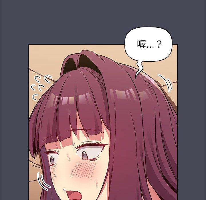 第29话 - 第136.jpg页