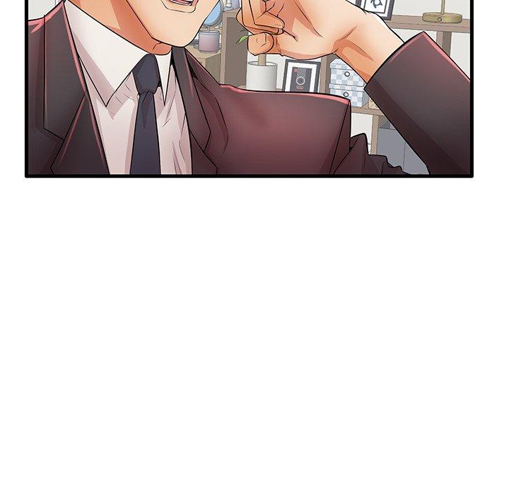 第30话 - 第95.jpg页