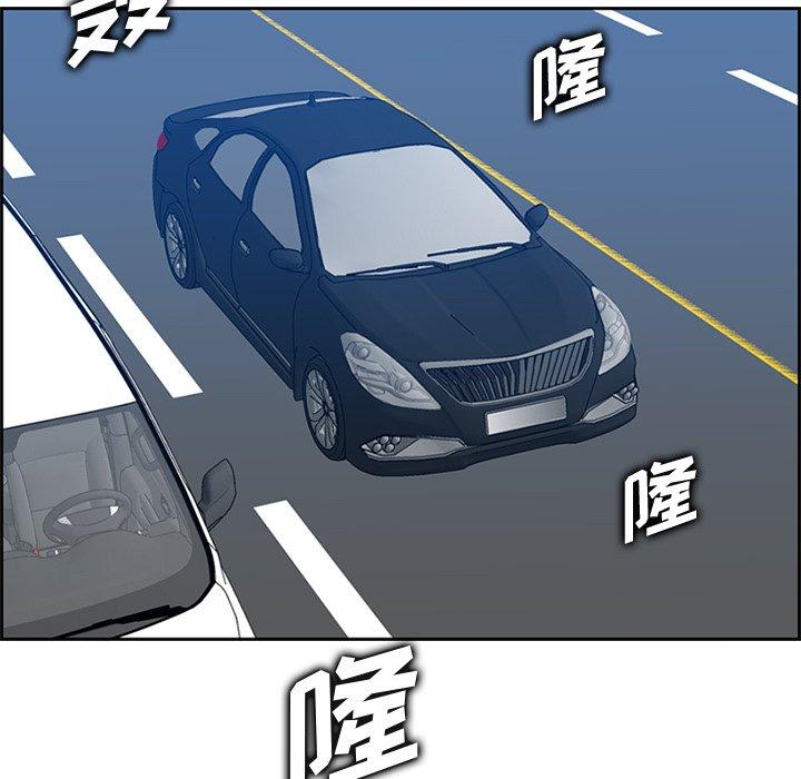 第 45 话 - 第46.jpg页