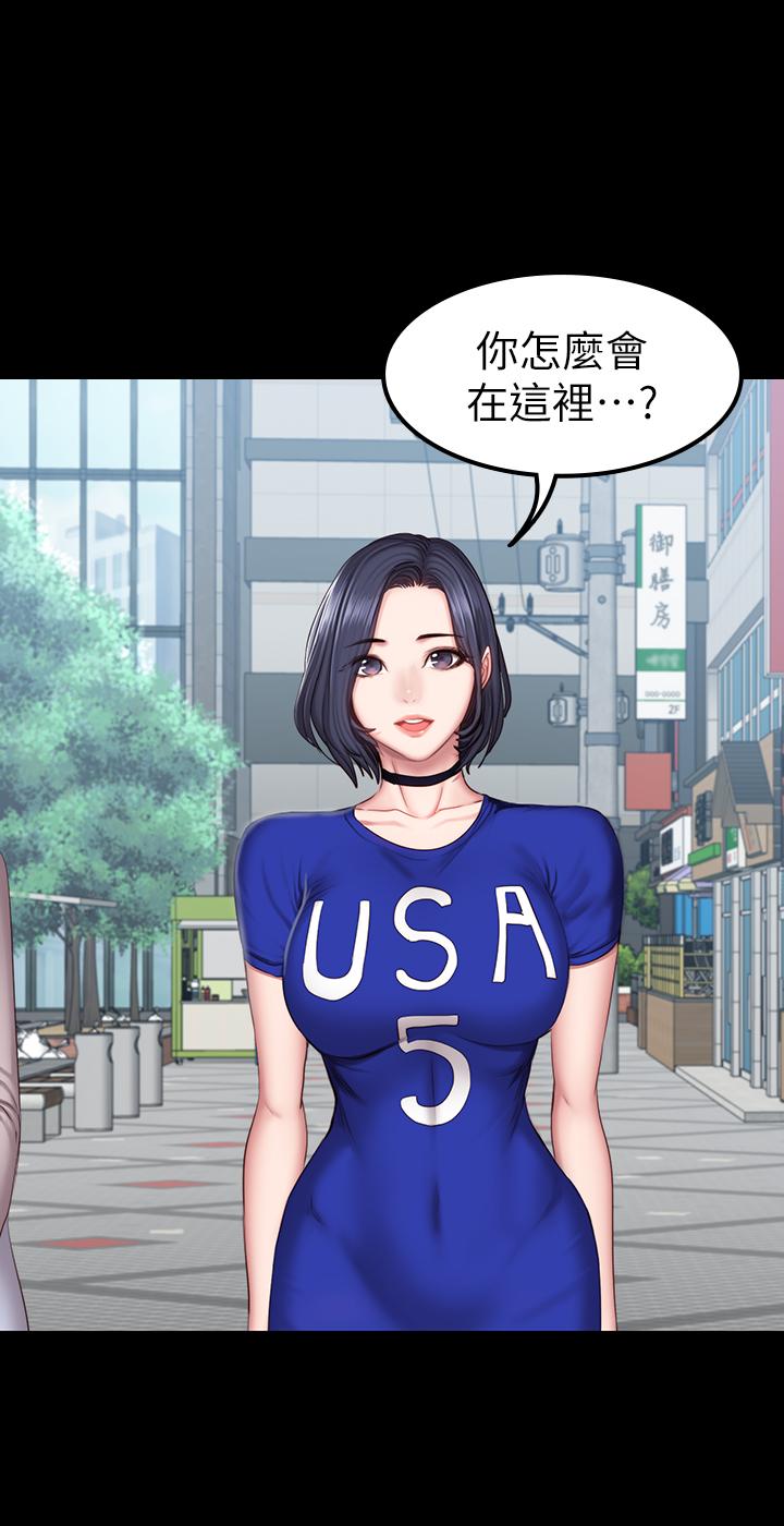 第41話-挑逗以晨媽媽的傑森 - 第26.jpg页
