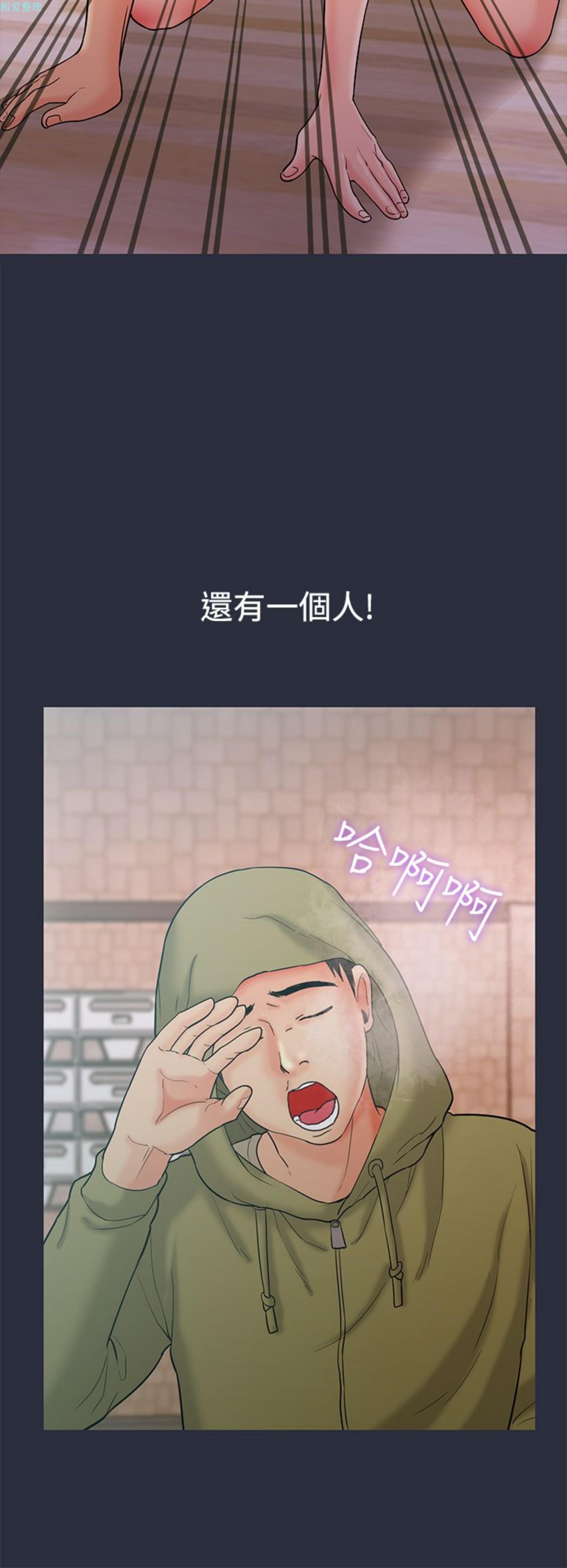 第 12 话