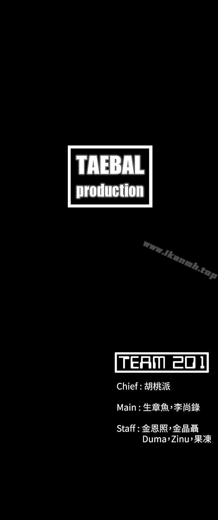 第6话 - 第30.jpg页
