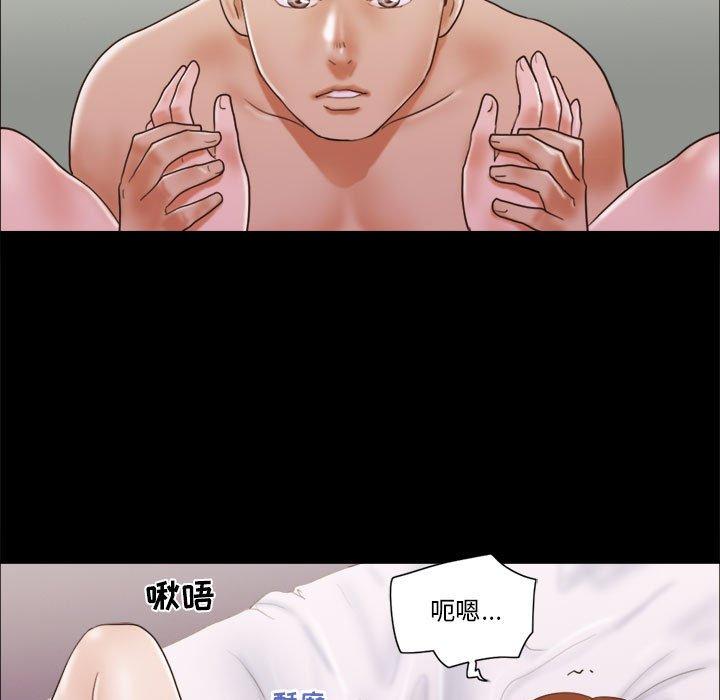 第8话 - 第32.jpg页