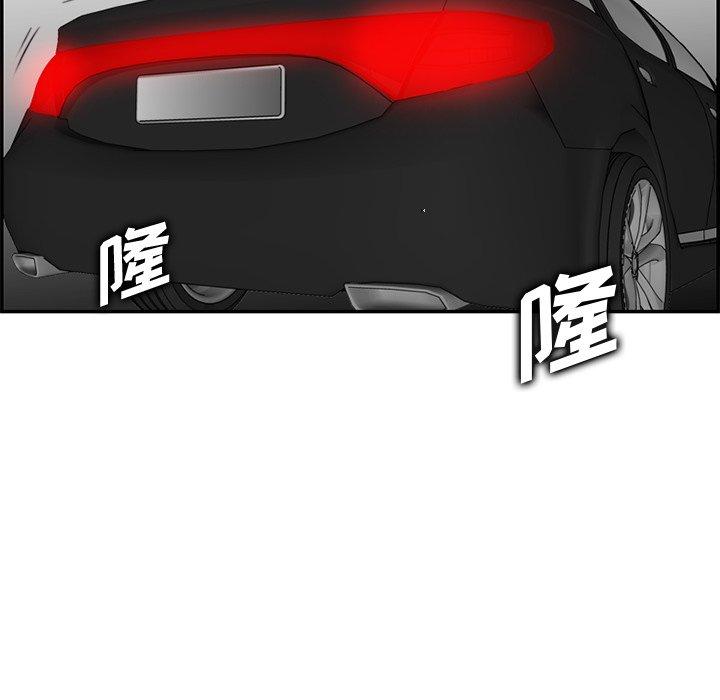 第 44 话 - 第19.jpg页