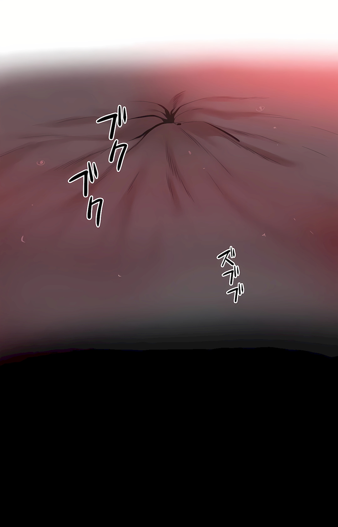 代理部 最终话 - 第15.jpg页
