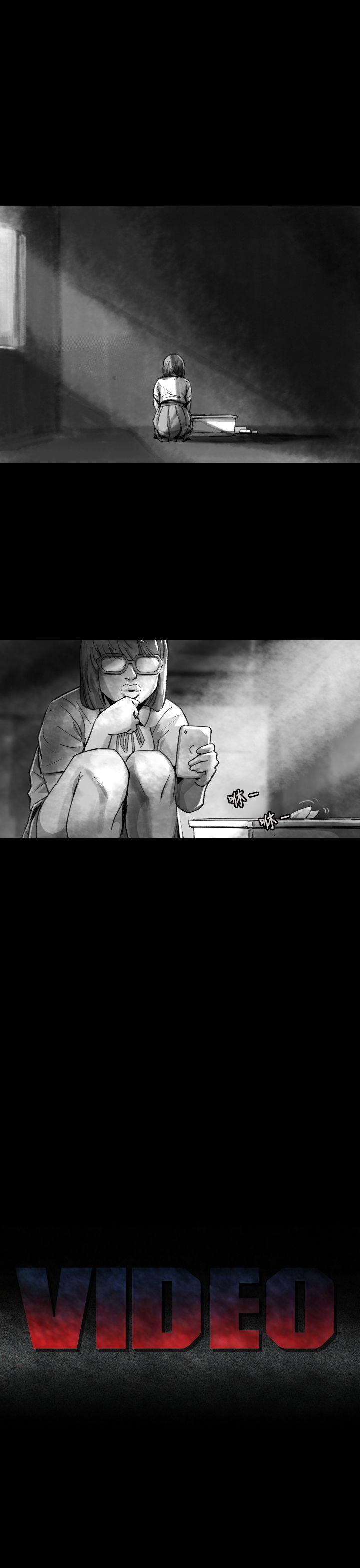 第 8 话 - 第1.jpg页