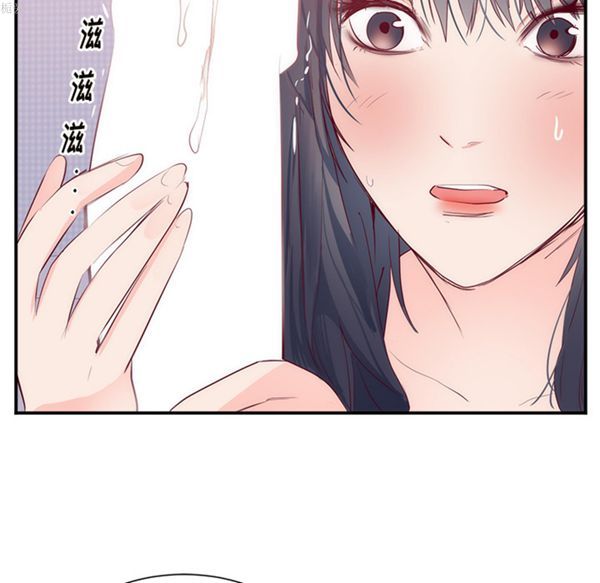 第 18 话 - 第97.jpg页